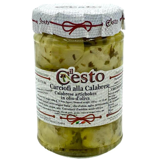 Carciofi alla Calabrese - 300g